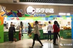 （10分钟科普）达州公司电话_哔哩哔哩